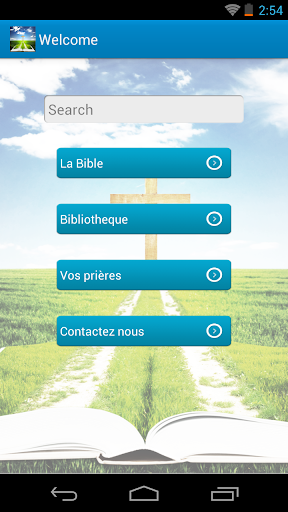 免費下載書籍APP|La Bible en Français app開箱文|APP開箱王