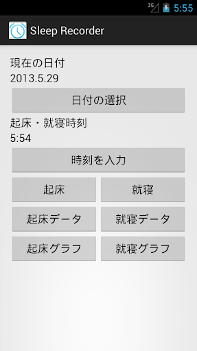 神奇寶貝心靈金 靈魂銀 全神獸捕捉法(上) @ 神奇寶貝家族 :: 隨意窩 Xuite日誌