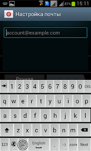 Free Download Black & White-Keyboard APK