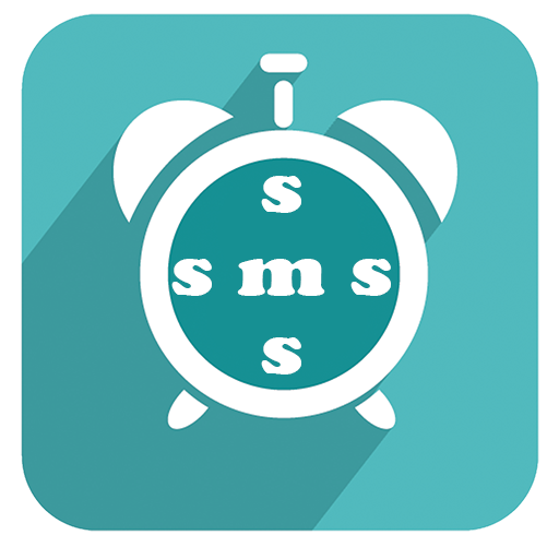 SMS Timer LOGO-APP點子