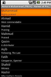 asma e muhammad poster 1