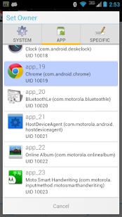 File Explorer (Root Add-On) - screenshot thumbnail