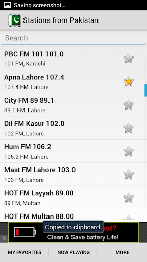 【免費音樂App】Radio Pakistan-APP點子