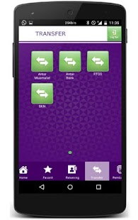 Muamalat Mobile Screenshots 11