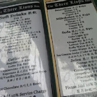 三隻獅子英國餐廳The Three Lions Inn