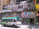 Hong Ning Road Game Zone