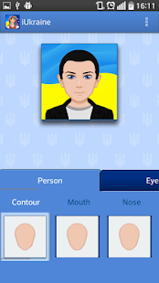 Free Download iUkraine APK for Android