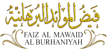 Faiz Al Mawaid AlBurhaniya FMB APK