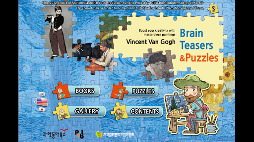 Van Gogh Brain Teasers Puzzles