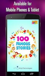 Android application 100 Famous Stories Audio screenshot