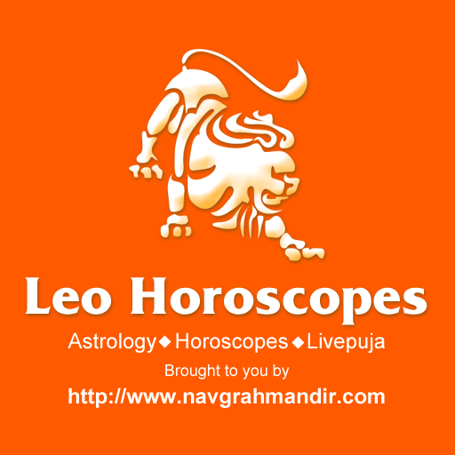 Leo Horoscope सिंह राशिफल