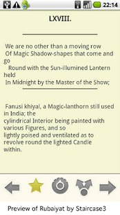The Rubaiyat of Omar Khayyam Screenshots 0