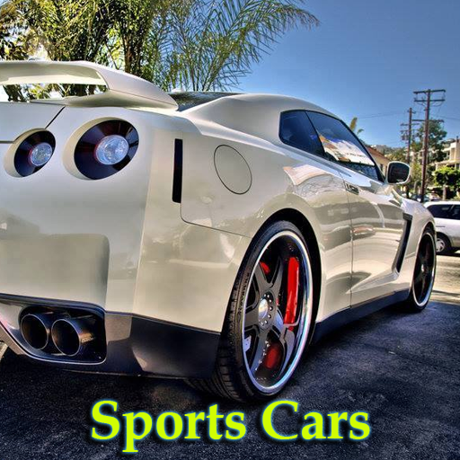 Sports Cars