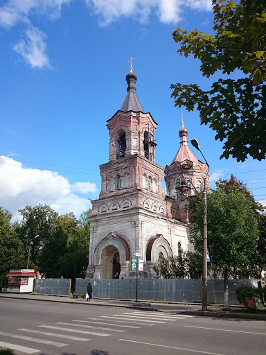 Собор Воскресения Христова