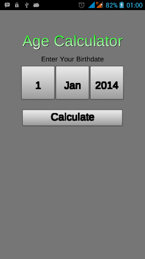 Age Calculator