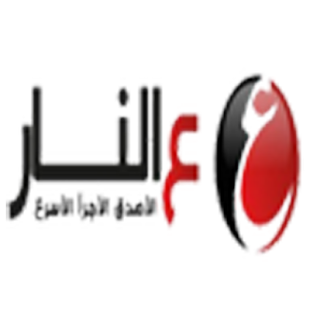 Free 3lnar APK for Android