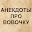 Анекдоты про Вовочку Download on Windows