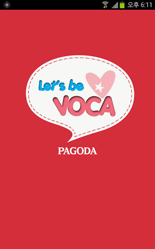 Let's be VOCA