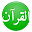 Quran Kareem Uthmani Download on Windows