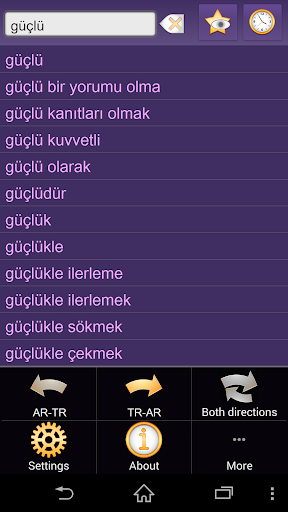 【免費書籍App】Arabic Turkish dictionary-APP點子