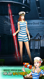 청풍명월 for Kakao poster 5