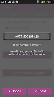 Lastest Rids Technologies Inc. APK for Android