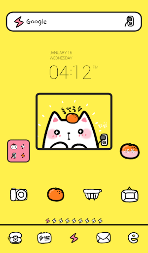 charging dodol theme