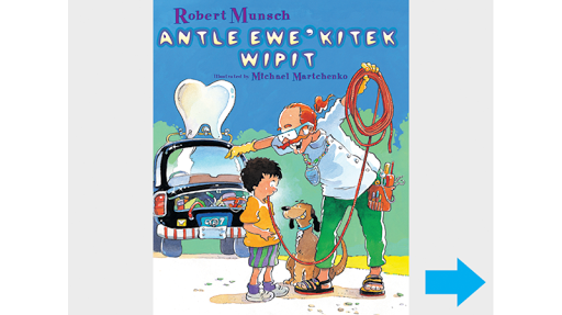免費下載教育APP|Antle Ewe'kitek Wipit app開箱文|APP開箱王