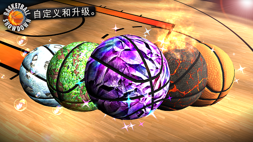 【免費體育競技App】Basketball Showdown-APP點子