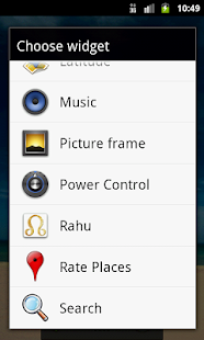 Free Download Rahu APK