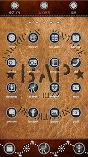How to mod BONDS&PEACE-LEATHER Theme 1.0 apk for laptop