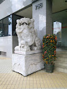 White Stone Lion