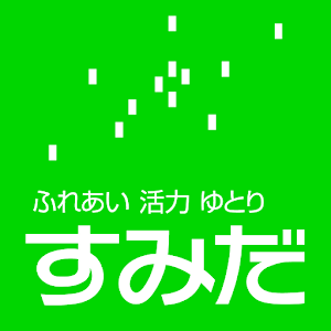 墨田区防災マップ.apk 2.1