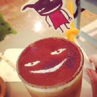 ARANZI CAFÉ 阿朗基咖啡