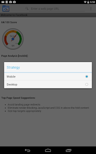 PageSpeed+ Screenshots 1