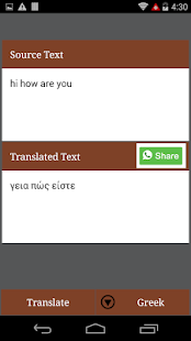 Free All Language Translator APK