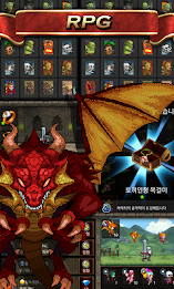 Dragon Storm poster 6