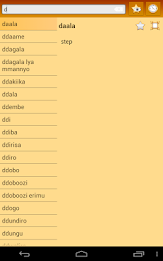 English Ganda Dictionary poster 16