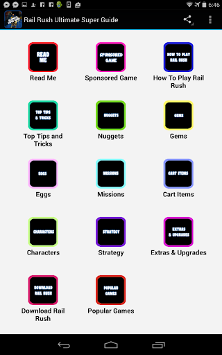 【免費娛樂App】Rail Rush Game Guide Brand New-APP點子