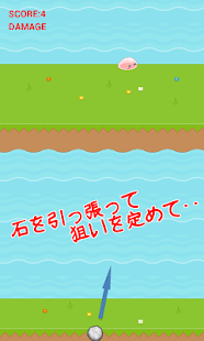 How to mod Slime Drop!! 1.3 unlimited apk for bluestacks