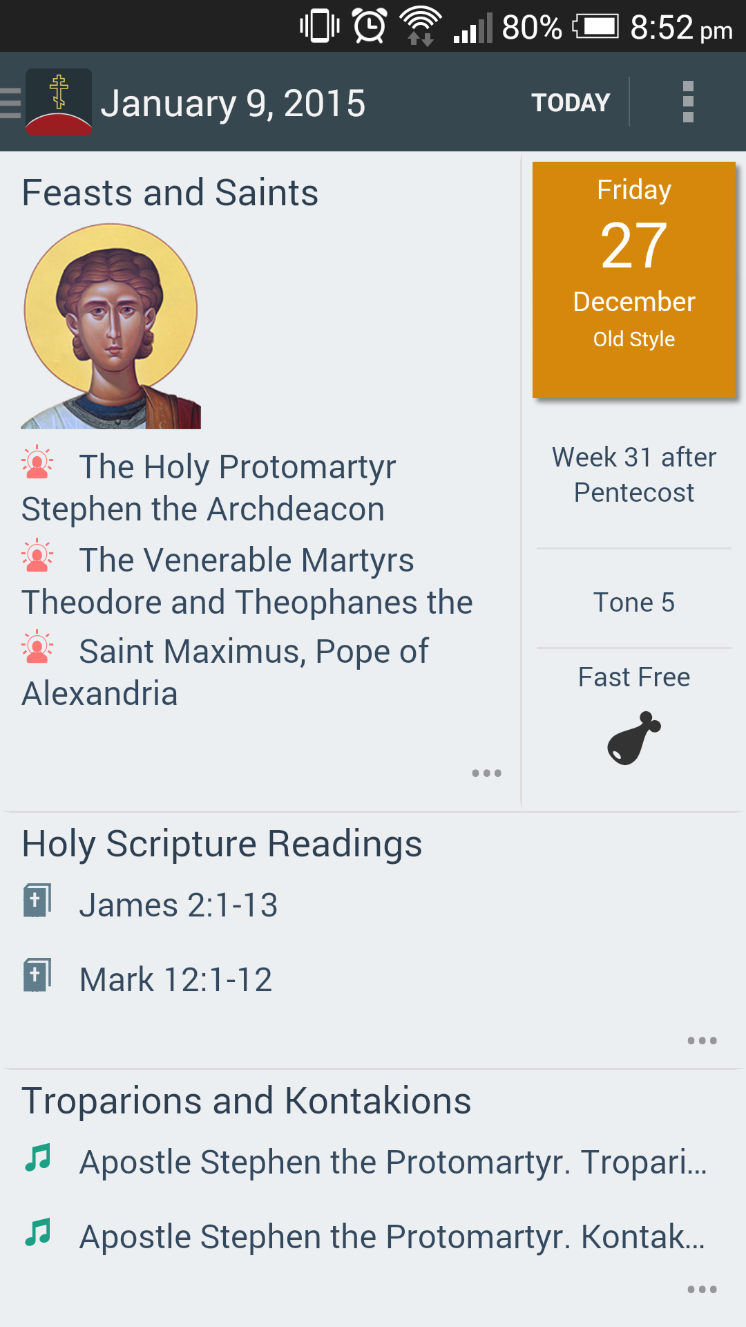 Android application Orthodox Calendar screenshort