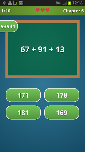 【免費益智App】Math Test Free-APP點子