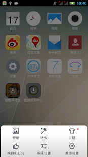 How to download Flat Launcher theme 1.0 apk for bluestacks