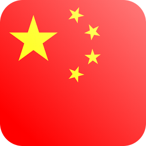 Chinese+ logo