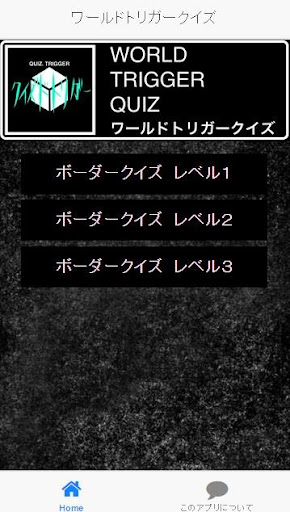 [勇者前線日版][原創] 六英雄聖戰セレナ編，Lv.3無鑽單創神通關 ...