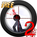 Clear Vision 2 Free icon