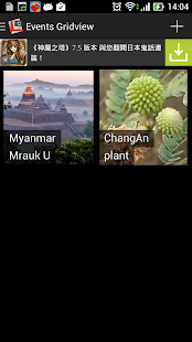 Media Notes Lite Screenshots 1