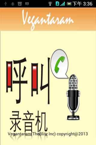 【免費益智APP】Quiz Me|線上玩APP不花錢-硬是要APP