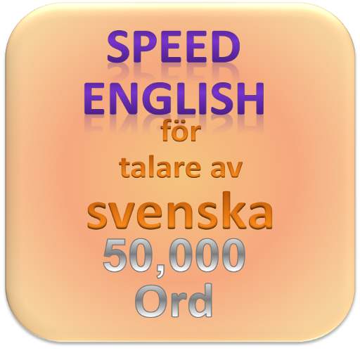 Engelska för talare av svenska LOGO-APP點子