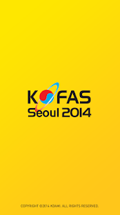 Free 코파스(KOFAS) APK for Android